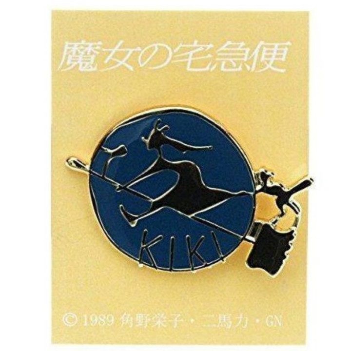 PINS KIKI SORCIERE - KIKI LA PETITE SORCIÈRE