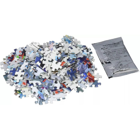 Puzzle 300P Cachette de Marco - Porco Rosso