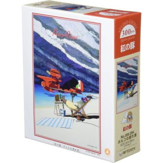 Puzzle 300P Cachette de Marco - Porco Rosso