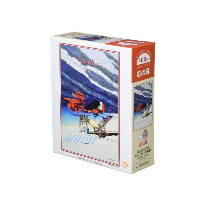 Puzzle 300P Cachette de Marco - Porco Rosso