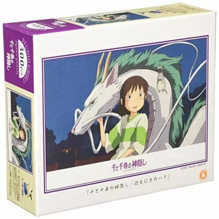 Puzzle 300P Chihiro & Haku dragon - Spirited Away
