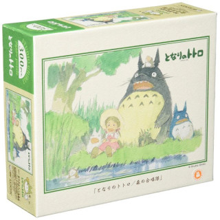 Puzzle 300P Chœur de la forêt - Mon Voisin Totoro