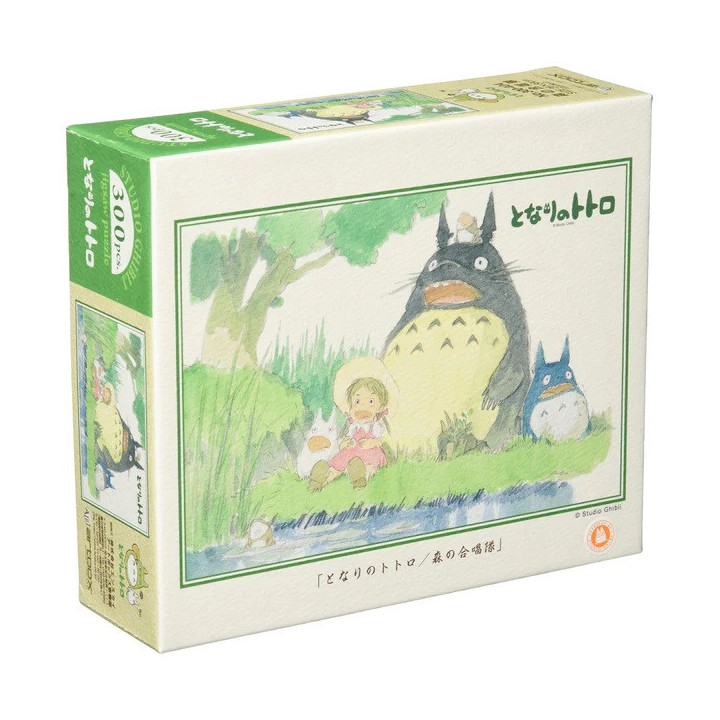 Puzzle 300P Chœur de la forêt - Mon Voisin Totoro