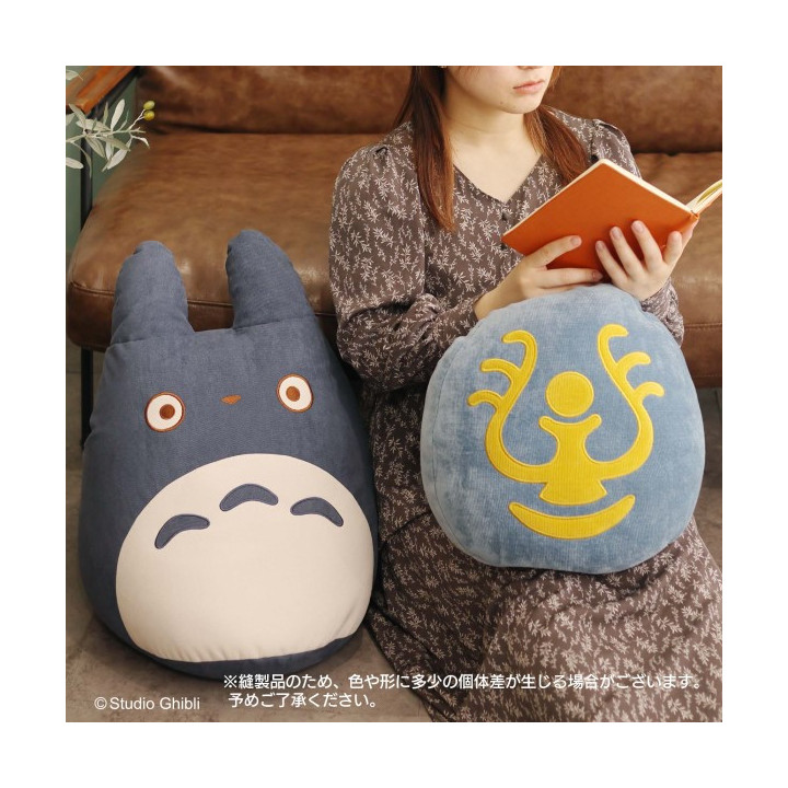 Pouf Totoro Bleu - Mon Voisin Totoro