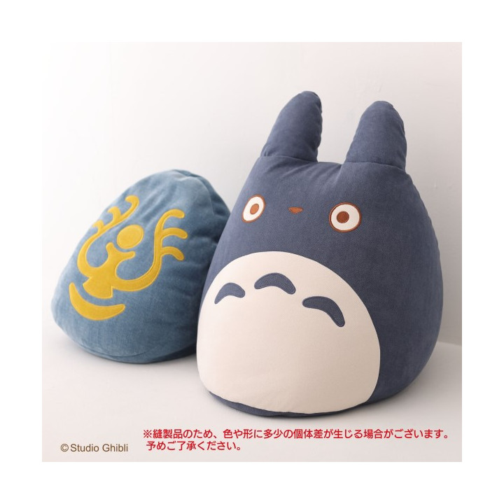 Pouf Totoro Bleu - Mon Voisin Totoro