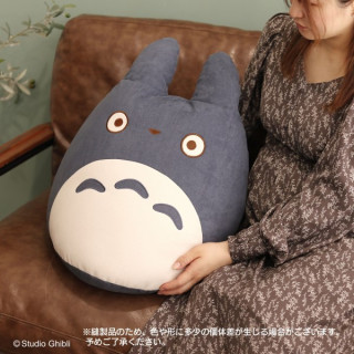 Pouf Totoro Bleu - Mon Voisin Totoro