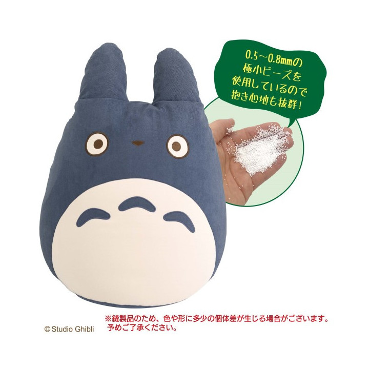 Pouf Totoro Bleu - Mon Voisin Totoro
