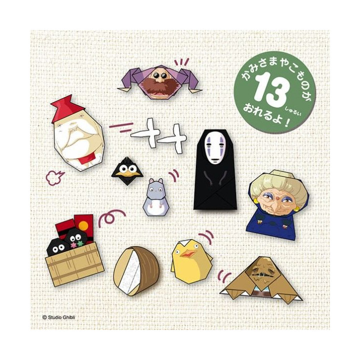 Set Origami Chihiro & No Face dans le train - Le Voyage de Chihiro