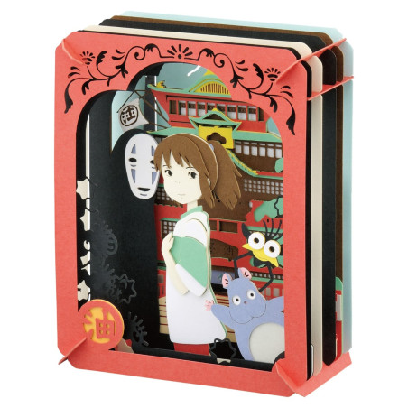 Théâtre de papier Chihiro Ville Mystérieuse - Le Voyage de Chihiro