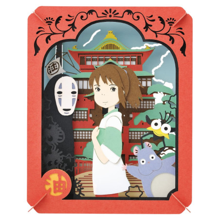 Théâtre de papier Chihiro Ville Mystérieuse - Le Voyage de Chihiro