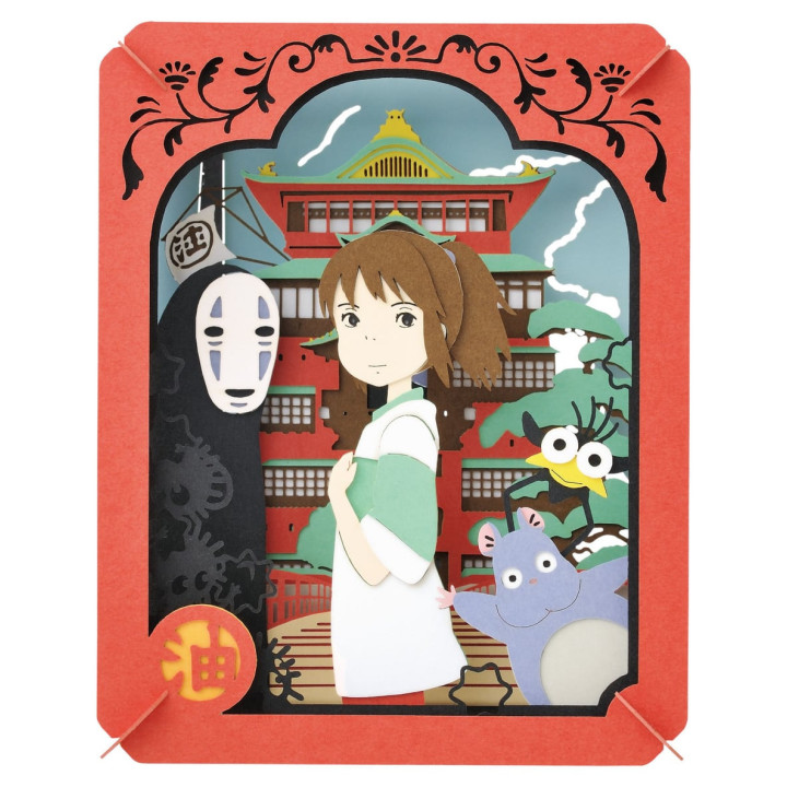 Theatre Paper Chihiro Mystery City - Spirited Away