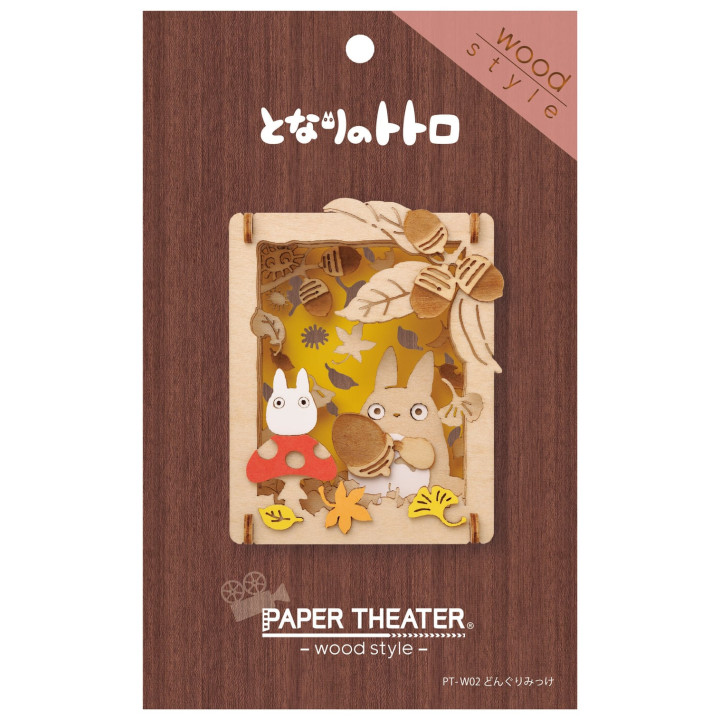 Théâtre de papier Style bois Totoro Champignon - Mon Voisin Totoro