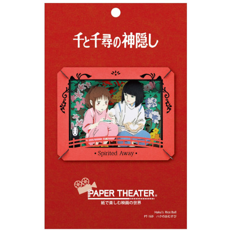 Théâtre de papier Haku Onigiri - Le Voyage de Chihiro