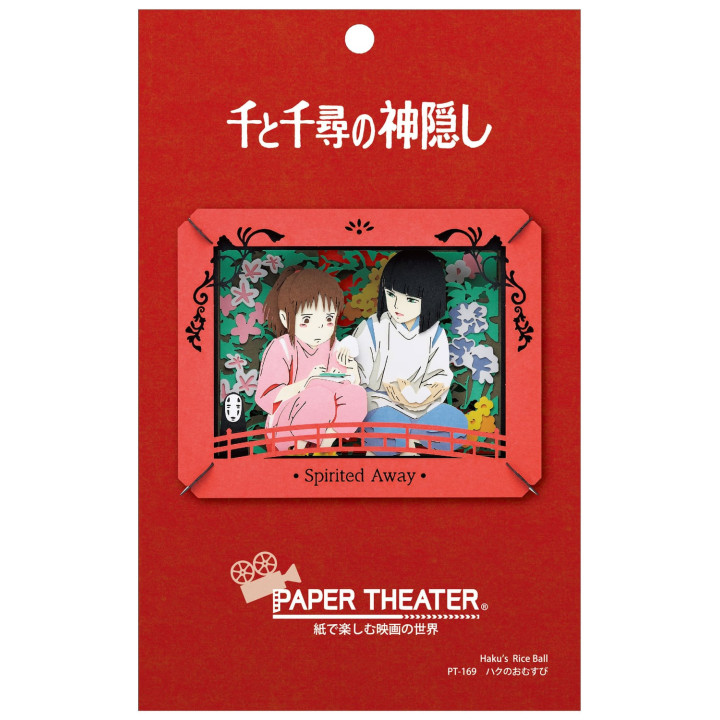 Théâtre de papier Haku Onigiri - Le Voyage de Chihiro