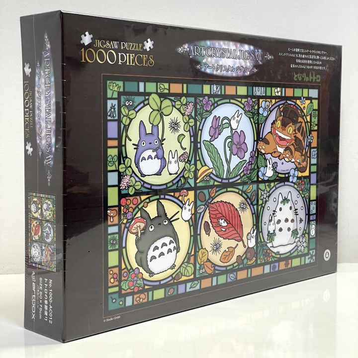 Puzzle Vitrail 1000P Toutes les saisons - Mon Voisin Totoro