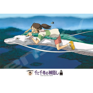Puzzle 208P Haku dragon & Chihiro - Le Voyage de Chihiro