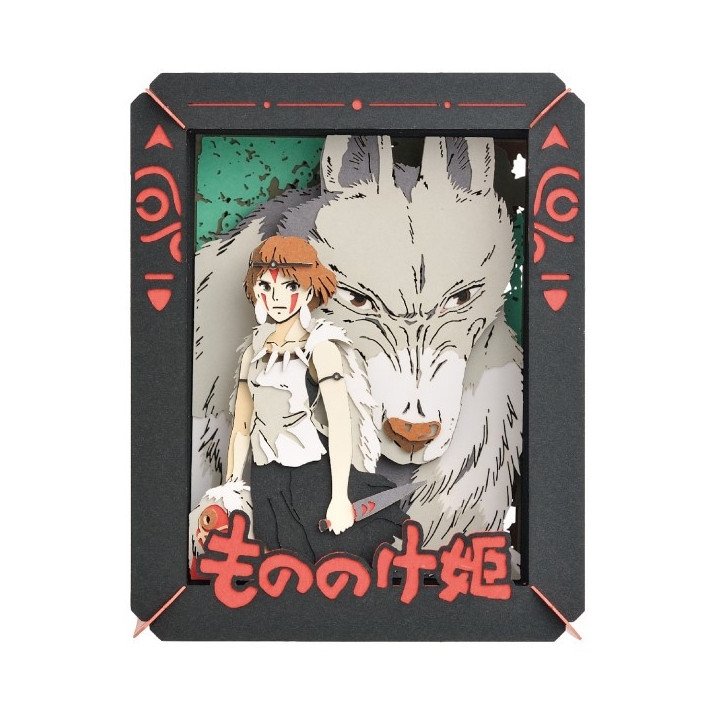 Théâtre de papier San - Princesse Mononoké