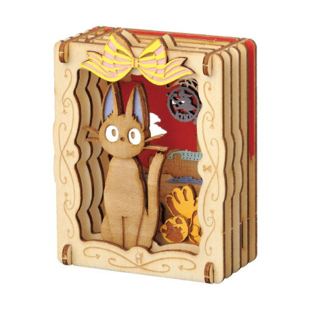 Théâtre de papier Style bois Jiji Boulangerie - Kiki la petite sorciè
