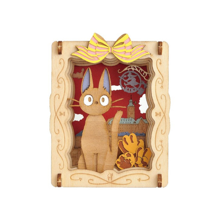 Théâtre de papier Style bois Jiji Boulangerie - Kiki la petite sorciè
