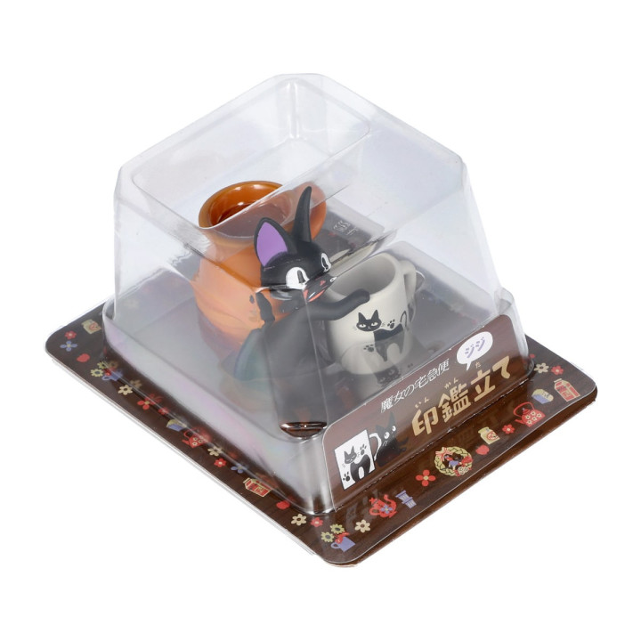 Figurine pot à crayon Jiji - Kiki La Petite Sorcière