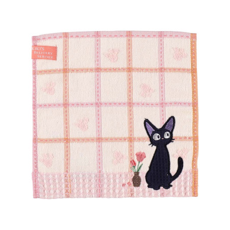 Waffle Mini Towel Kiki 25x25 cm - Kiki's Delivery Service