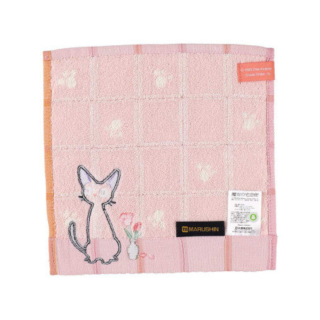 Waffle Mini Towel Kiki 25x25 cm - Kiki's Delivery Service