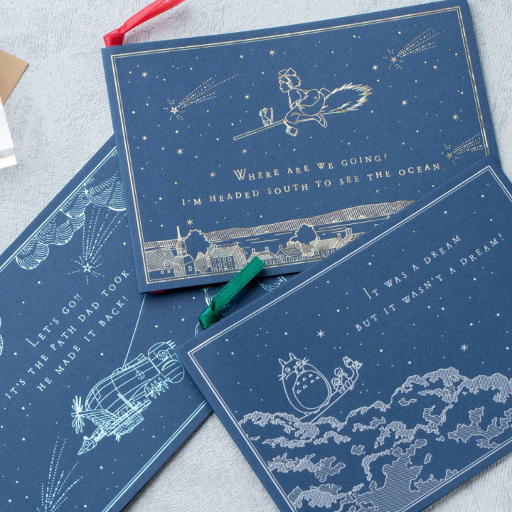 Carte de vœux - Le Château dans le ciel