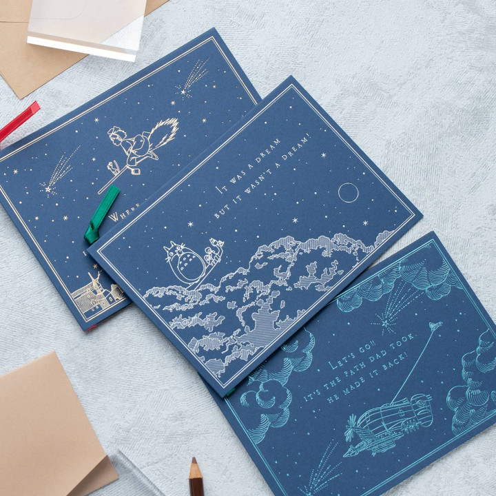 Carte de vœux - Le Château dans le ciel