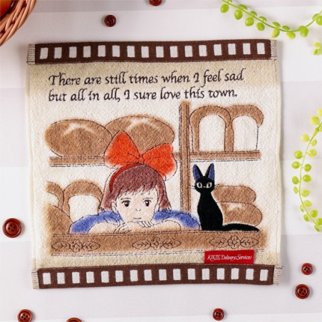 Mini Serviette Cellulo Boulangerie - Kiki La Petite Sorcière
