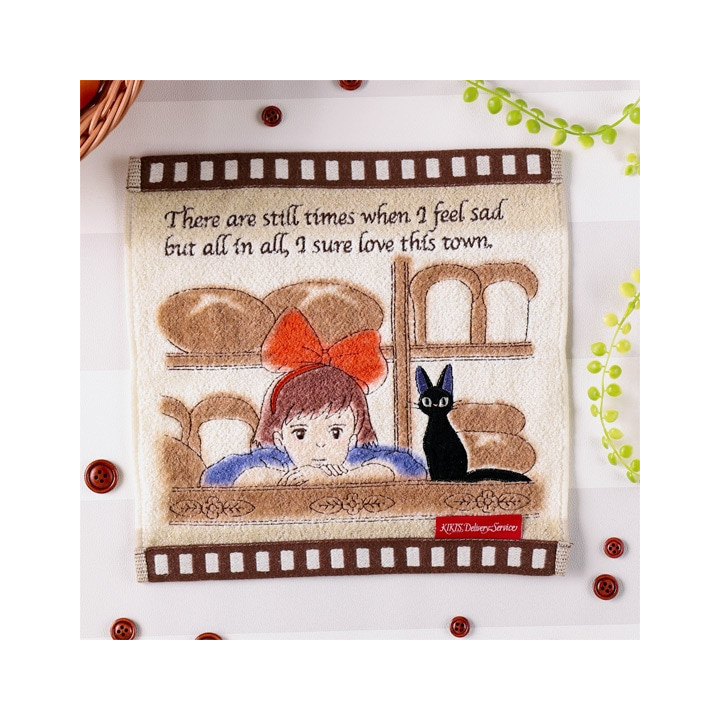 Mini Serviette Cellulo Boulangerie - Kiki La Petite Sorcière