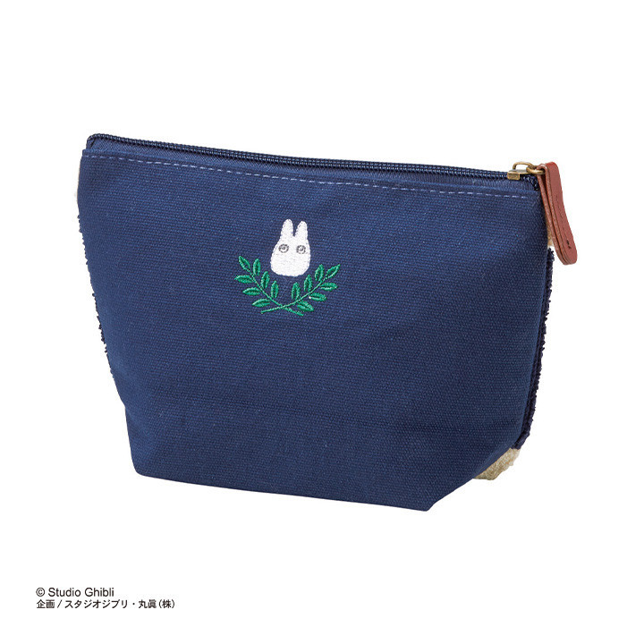 Trousse Récolte Des Glands - Mon Voisin Totoro