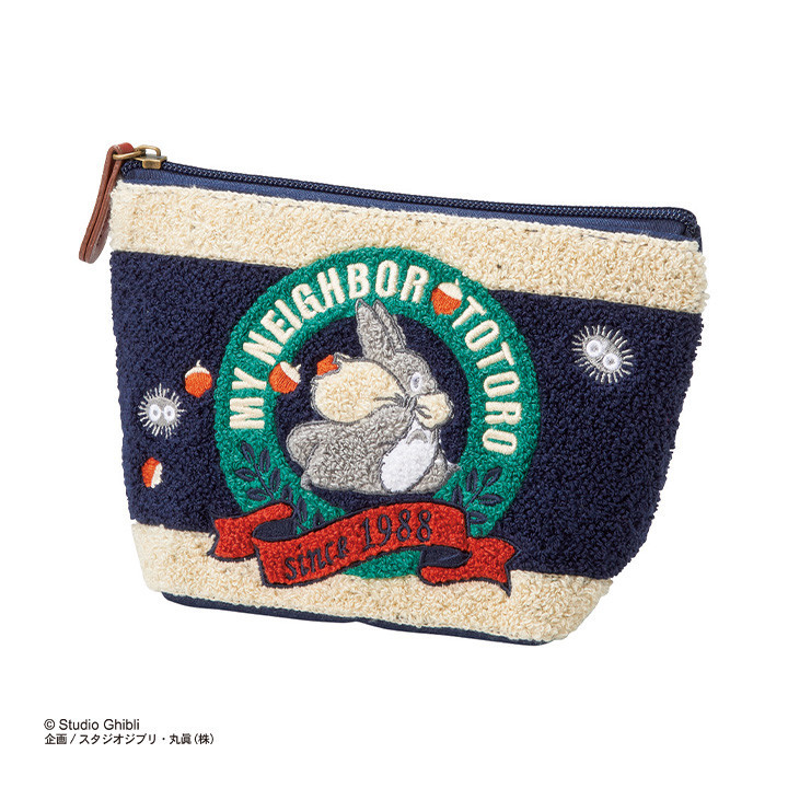 Trousse Récolte Des Glands - Mon Voisin Totoro