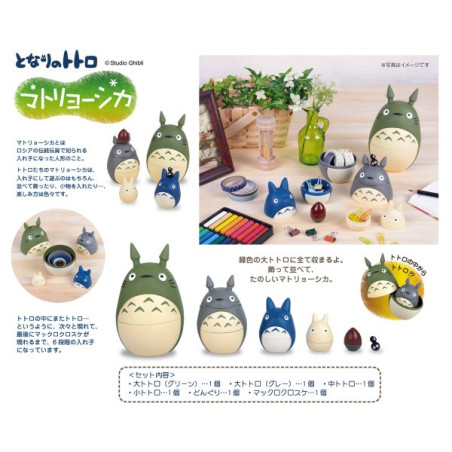 Poupées Russes à Collectionner -  Mon Voisin Totoro