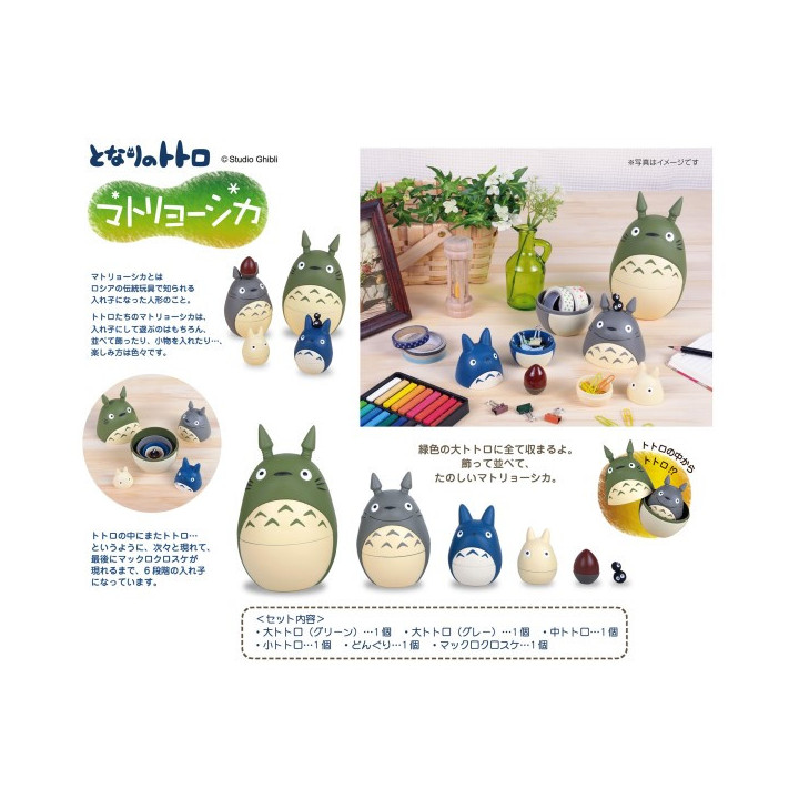 Poupées Russes à Collectionner -  Mon Voisin Totoro