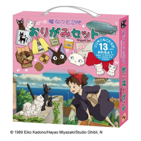 Set Origami Kiki - Kiki la petite sorcière