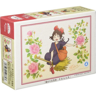 Puzzle Vitrail 208P Bonne Journée - Kiki La Petite Sorcière