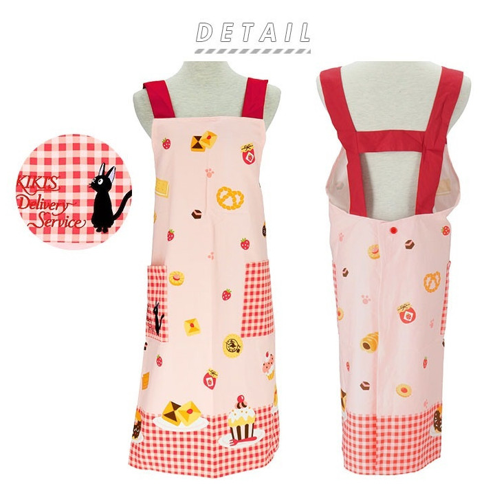 Jiji's dessert Apron 85x100 cm - Kiki's Delivery Service