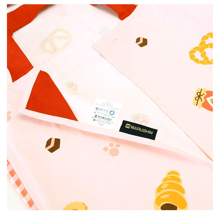 Jiji's dessert Apron 85x100 cm - Kiki's Delivery Service