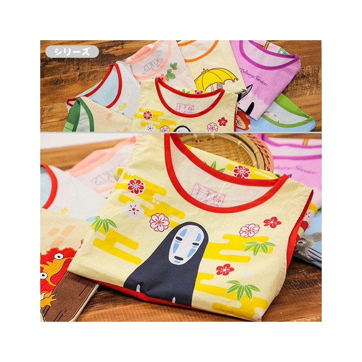 No Face on the bridge Apron 84x61,5 cm - Spirited Away