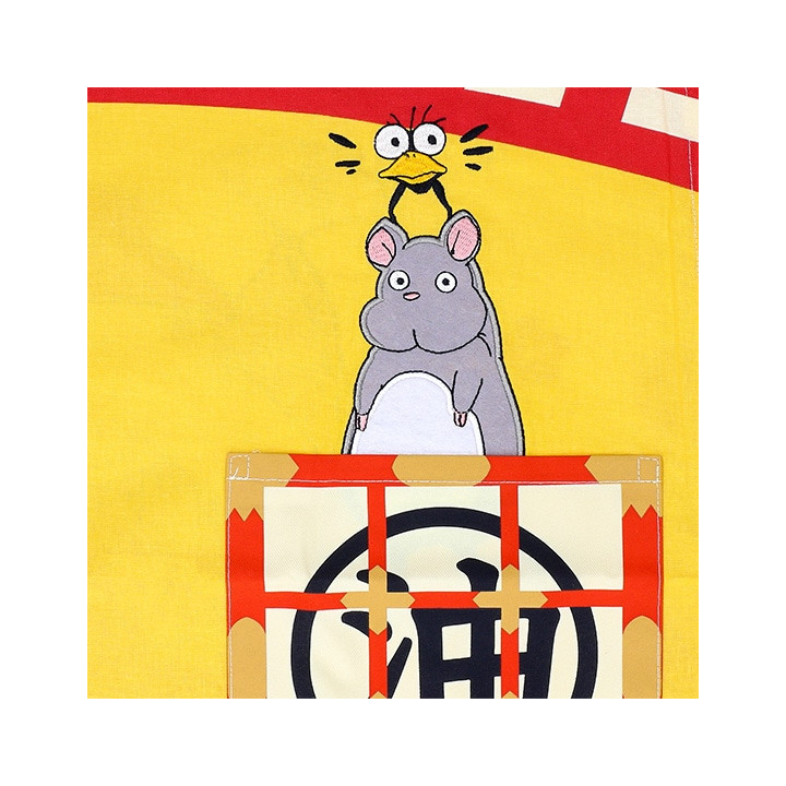 No Face on the bridge Apron 84x61,5 cm - Spirited Away