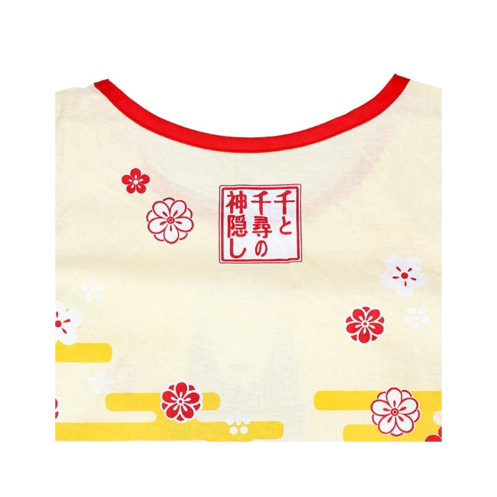 No Face on the bridge Apron 84x61,5 cm - Spirited Away