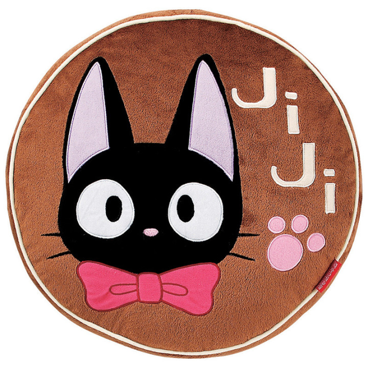 Coussin Gâteau au chocolat - Kiki la petite sorcière