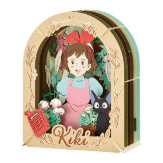 Théâtre de papier Flower garden - Kiki la petite sorcière