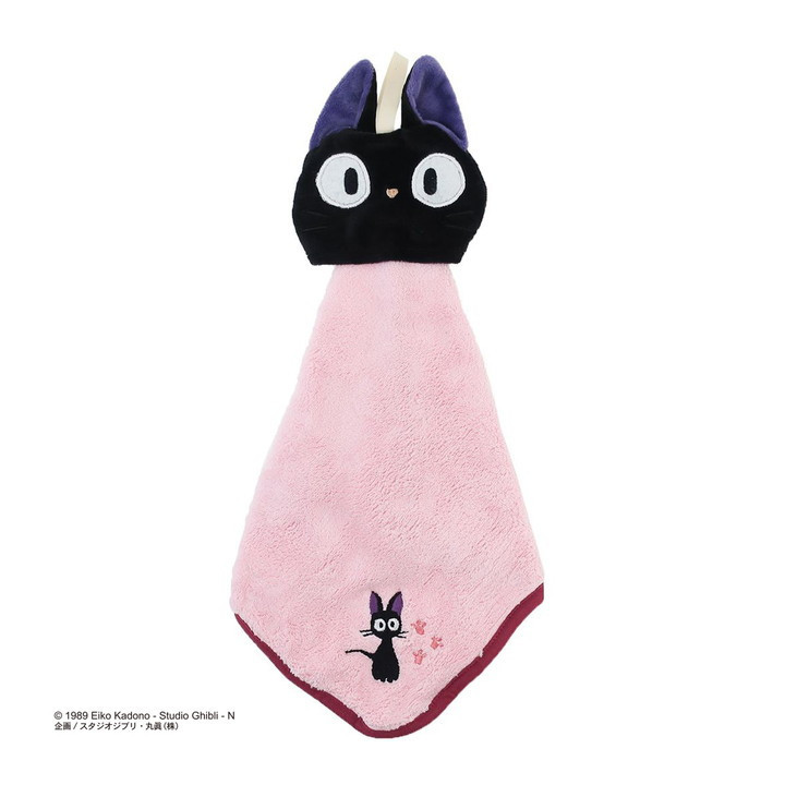 Serviette Pop-up Jiji 25 x 25 cm - Kiki la petite sorcière