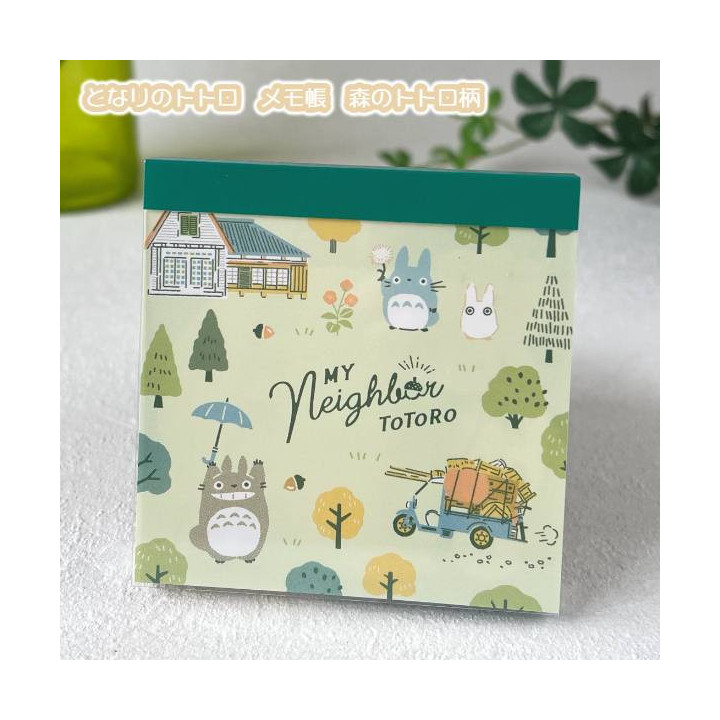 Bloc mémo Totoro Forêt - Mon Voisin Totoro