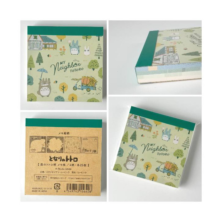 Bloc mémo Totoro Forêt - Mon Voisin Totoro