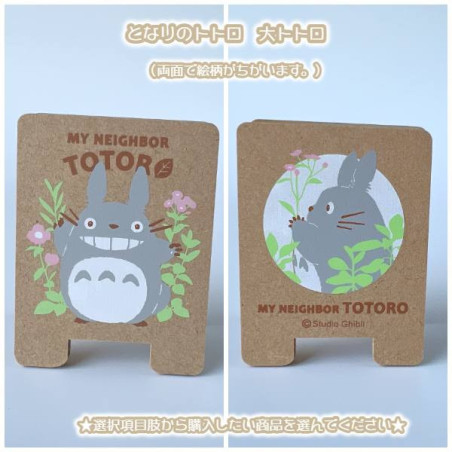 Pince en bois Totoro Gris - Mon Voisin Totoro