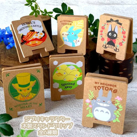 Wooden clip Baron - Whisper of the Heart