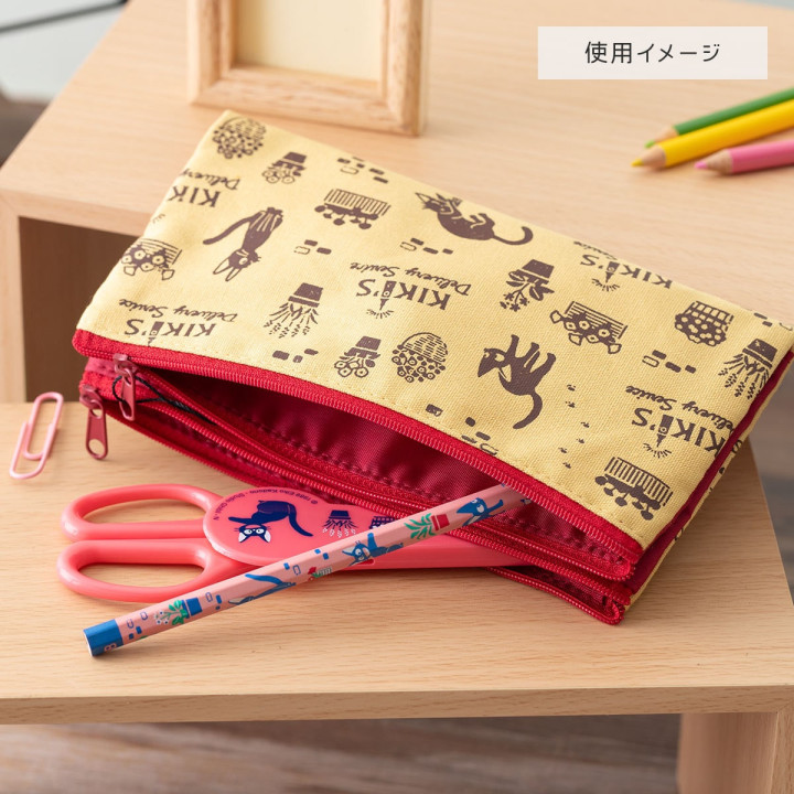 Pochette Stylos Koriko Balade - Kiki la petite sorcière