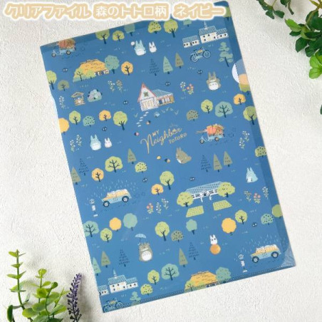 Chemise A4 Totoro Forêt couleur claire - Mon Voisin Totoro